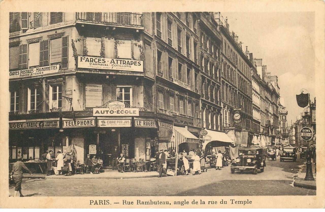 parisrambuteau02.JPG