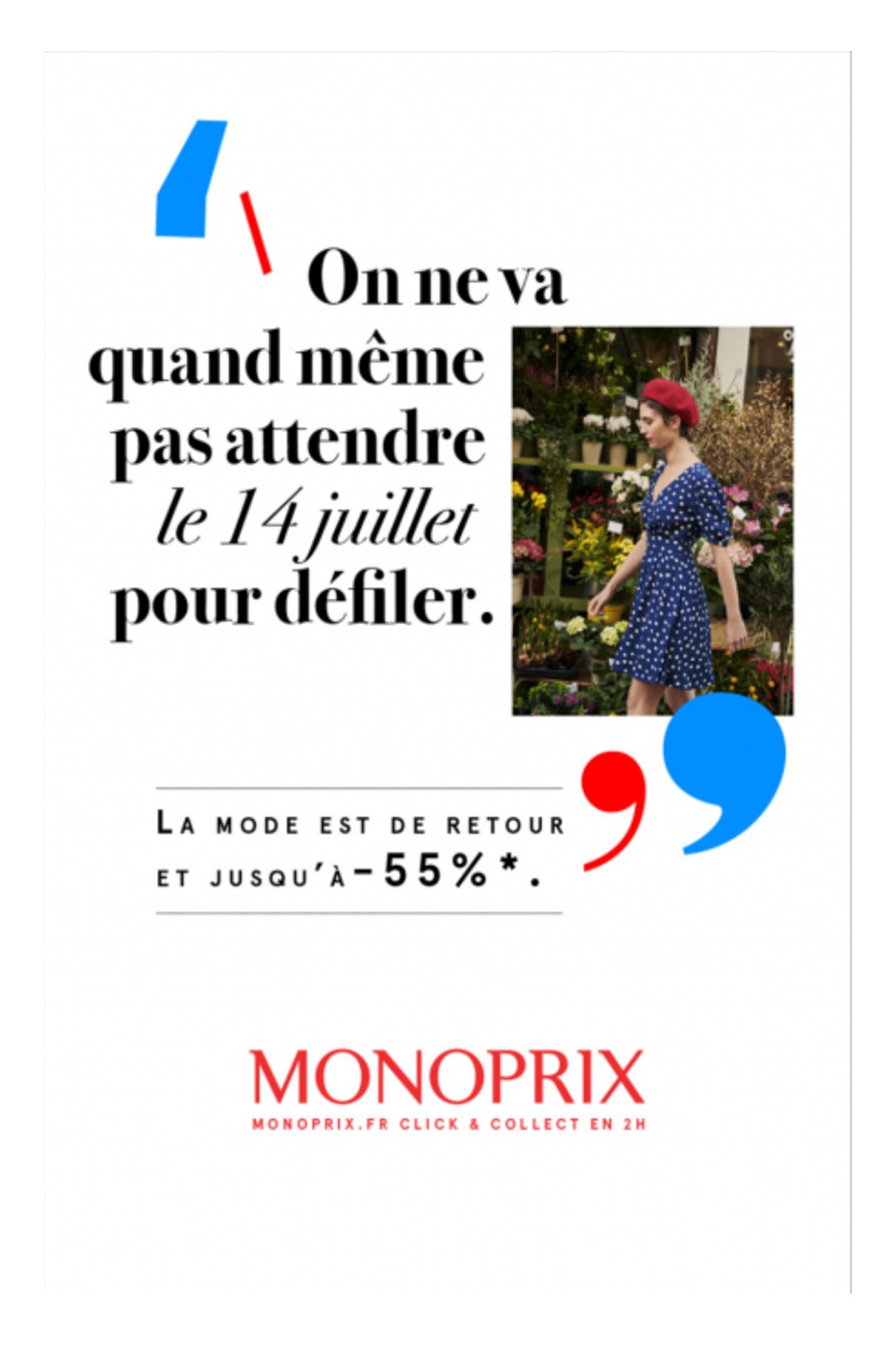 Monoprix défilé 14 juillet.jpg