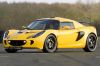 exige.jpeg