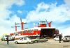 Calais (62) Hovercraft.jpg