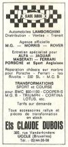 1965_Ets_Claude_Dubois.jpg