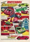 1971_Matchbox_Scorpions.jpg