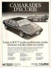 1979_Lotus.jpg