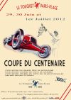 2012-07-29_Le_Touquet_-_2.jpg