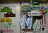 DSCN5951.JPG