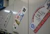 DSCN5952.JPG
