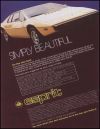Lotus_Esprit.jpg