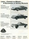 Lotus_Europe~0.jpg