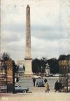 Paris_Place_Vendome.jpg