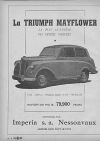 Triumph_Mayflower.jpg