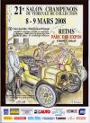 reims2008.jpeg