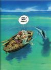 sirene.jpg