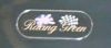 Racing_Green.jpg