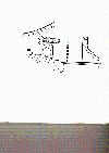Bloc-Roult-1.GIF