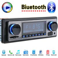 12V-Car-Radio-Player-Bluetooth-Stereo-FM-MP3-USB-SD-AUX-Audio-Auto-Electronics-autoradio-1.jpg