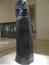 260px-Code_of_Hammurabi_IMG_1932.JPG