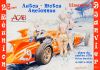 26_eme_reunion_19_janvier_2014_2.jpg