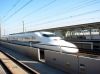 Asa-Shinkansen.JPG