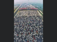 B69D5B4F-2DDD-4F03-8BF2-EA44FF13D33D.png