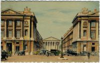 CAA_Paris_Place_Royale_2.jpg