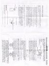 Document_numerise-2.jpg