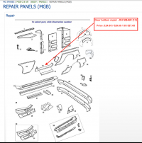 Door_bottom_repair.png