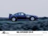 IM-42866-X-POWER-PROFIL.jpg