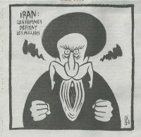 Ir-en.jpg