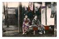 Japon_geishas_debut_XXeme_siecle.jpg