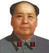 MAO.gif