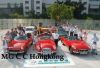 MG C C Hongkong.jpg