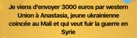 Mali.png