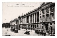 Paris2C_Place_de_la_Concorde_28468229.jpg