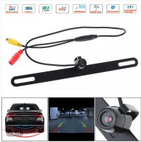 Rearview_camera.JPG