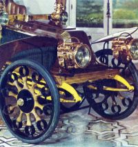 Roue_elastique_Roussel_2.jpg