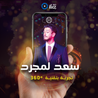 SAAD600x600.png