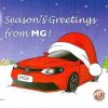 Season_s__greetings.jpg