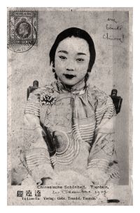 Tientsin_Tian20Jin20_1907.jpg