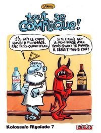 Nom du fichier=WhatsApp_Image_2022-07-31_at_15_01_03.jpeg
Taille du fichier=55Ko
Dimensions : 600x792
Ajouté le : 03 Août 2022 WhatsApp_Image_2022-07-31_at_15_01_03.jpeg