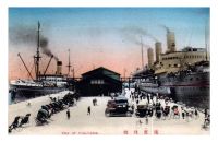 Yokohama2C_le_port.jpg