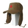 Nom du fichier=casquette_mao_mat_ka_100.jpg
Taille du fichier=3Ko
Dimensions : 100x100
Ajouté le : 01 Décembre 2006 casquette_mao_mat_ka_100.jpg