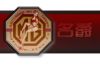 mganc2b.png