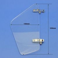 wind-deflector.jpg
